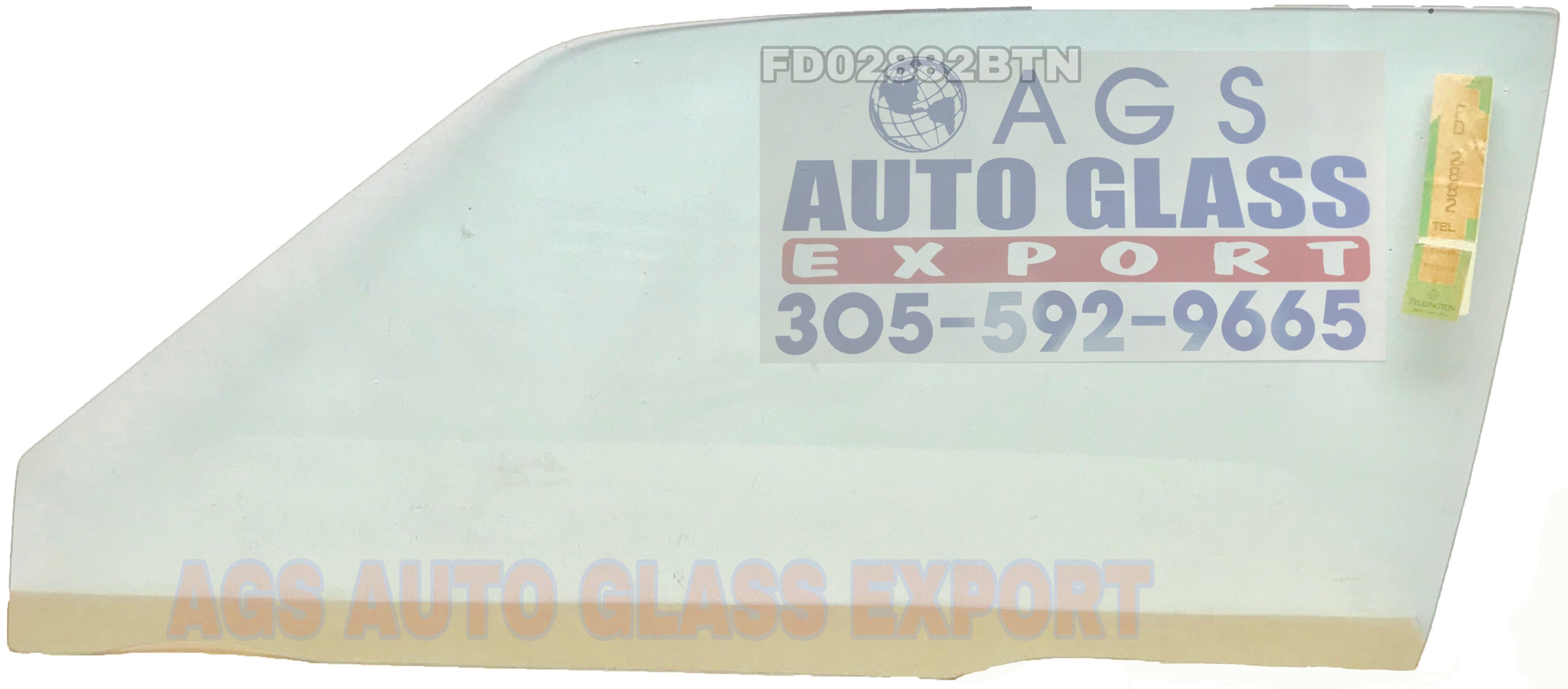 1985-1988 SUZUKI FORSA 2 DOOR HATCHBACK